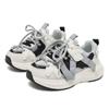 Tenis de niño HOBIBEAR de malla doble primavera y otoño transpirables para campus, zapatos de papá con amortiguación, zapatos casuales, outlet de fábrica