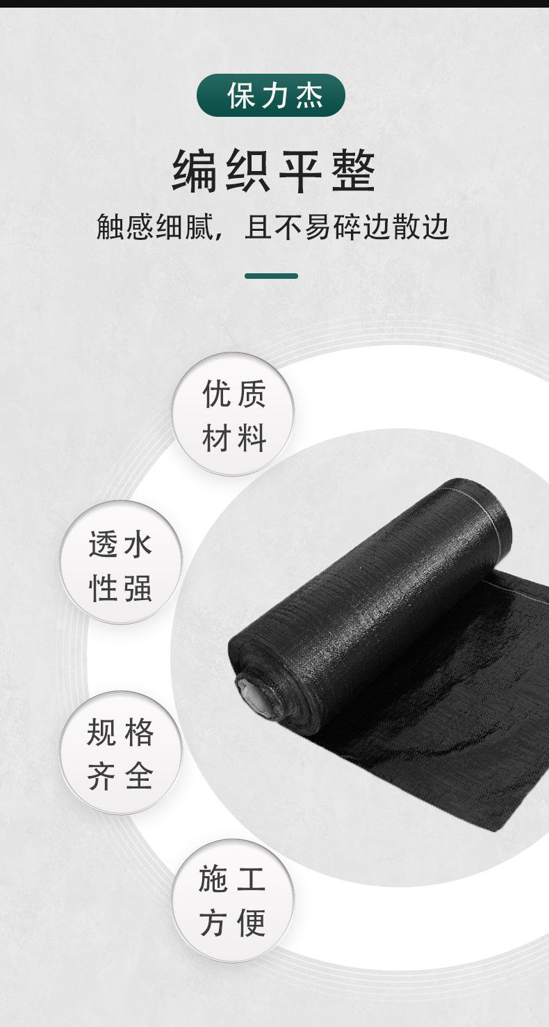 详情_05.jpg