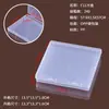 Caja Rectangular de Plástico PP Caja de Almacenamiento Cuadrada con Tapa Caja de Almacenamiento Transparente Caja de Empaque para Joyería Caja Organizadora