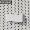 Adecuado para Metal Accesorios de Agujero IKEA Accesorios de Entrada de Escritorio Caja Larga Cesta de Malla Divisor de Estante Ganchos para Tablero de Pegboard