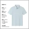 Uniformes Corporativos de Manga Corta con Solapa en Stock, Playeras Polo de Verano para Hombres y Mujeres, Uniformes de Equipo, Ropa de Trabajo, Ropa de Trabajo Bordada, Venta al por Mayor con Logo Impreso