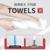 Toallas faciales desechables en empaque portátil, toallas comprimidas para viajes de negocios y de placer, empaquetadas individualmente para la limpieza facial sobre la marcha
