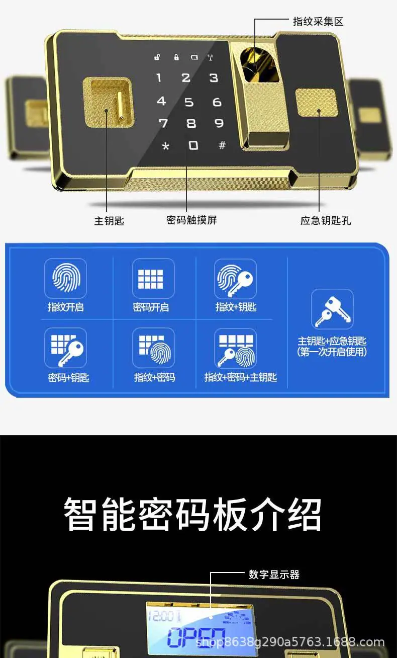 欧美特详情_09.jpg