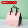 Bolsas Térmicas de Papel de Aluminio para Llevar para Té de Burbujas, Bebidas, Pasteles y Postres, con Logo y Estampado de Patrones, Engrosadas y a Prueba de Fugas