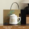 Conjunto de Chá de Porcelana Branca Floral Tendência Nacional Luxo Leve para Casa e Escritório, Presente Personalizado de Alto Padrão para Festivais