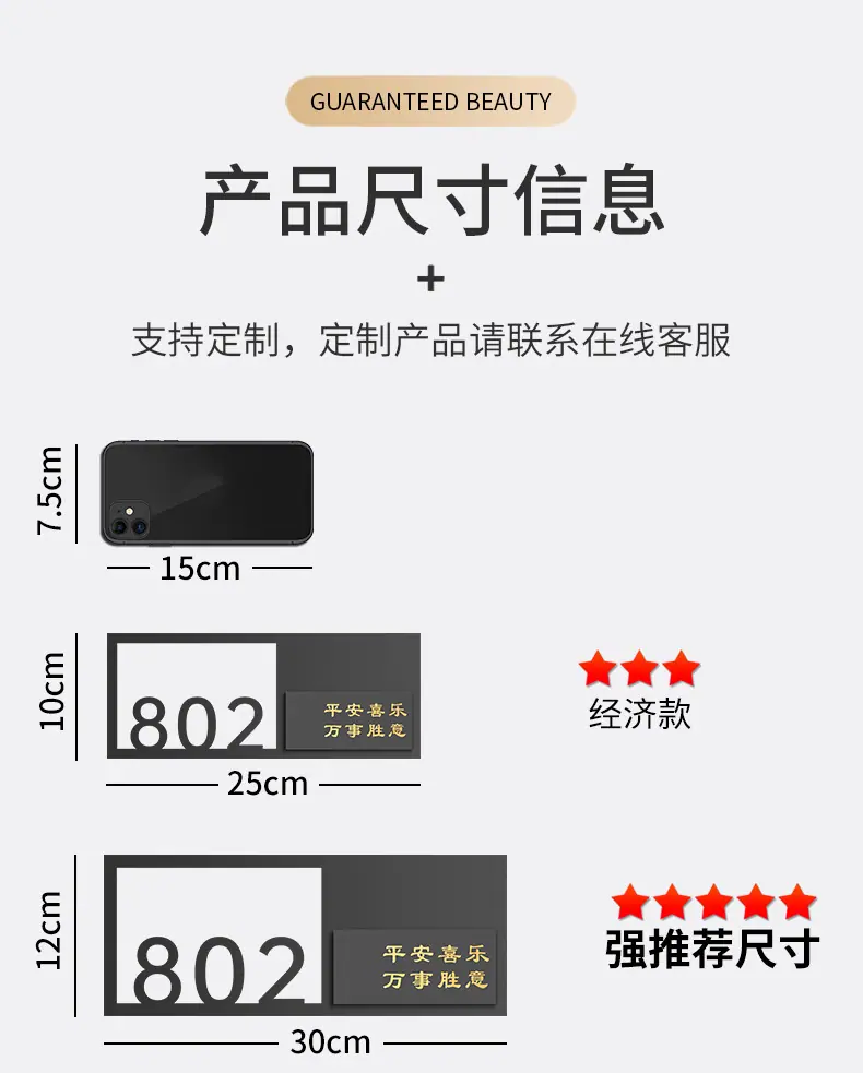 详情_07.jpg