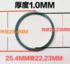 Amoladora Angular 100 Anillo Reductor para Disco de Sierra Junta Anillo Adaptador Agujero Interior 20/16 Carpintería Disco de Corte Junta de Conversión de Diámetro