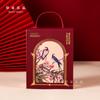Caixa de Doces para Casamento Vazada Estilo Chinês 2026 Novo Modelo Presente de Alto Padrão Específico para Casamento Caixa de Doces Vazia Atacado