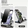 Adecuado para funda de teléfono móvil Apple 18Pro, Disipación de calor con sensación de piel, Succión magnética, Marco estilo armadura para iPhone 17, 16 Anticaídas, 5 Fundas Rígidas