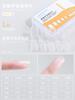 Parche de Uñas Postizas Ultrafino Sin Marcas Almendra Trapezoidal Sin Grabado ni Pulido Parche de Extensión de Uñas Acabado