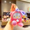 Colgante Cinnamoroll Adorno Pequeño Muñeco de Peluche Máquina de Garra Juguete de Peluche Adorno Colgante Llavero al por Mayor Muñeca de Trapo Linda