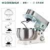 Batidora de cocina Konka multifuncional para el hogar, mezcladora de masa, máquina para leche fresca, pequeña, automática, para mezclar, hornear, batidora de huevos, para exportación