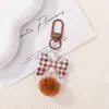 Llavero colgante de lazo de cuadros de colores con pompón, producto terminado hecho a mano para DIY, accesorio de llavero de cuentas, colgante para bolso