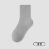 Calcetines para mujer Zhuji, algodón puro, antibacterianos, resistentes al olor, calcetines de media pantorrilla elásticos de Lycra, absorbentes de sudor, transpirables, antipelusas, calcetines holgados