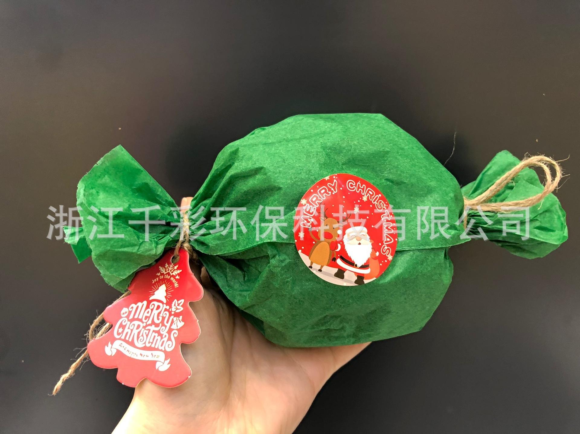 圣诞红+绿拷贝纸.jpg