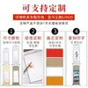Rollo de Papel Xuan en Blanco Caligrafía Rollo de Pintura Xuan Rollo Colgante Rollo Horizontal Palabra Pintura China Papel de Trabajo Especial Rollo de Mano Tamaño Mediano