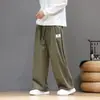 Pantalones Casuales de Pana Otoño/Invierno 2026 para Hombre Estilo Chino Pierna Recta Holgada Pantalones Harem Pantalones Retro Modernos Talla Grande