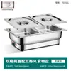 Estufa de buffet de acero inoxidable, estufa de buffet con calefacción eléctrica, estufa calentadora con tapa abatible visible, estufa de desayuno para cafetería de hotel, olla calentadora