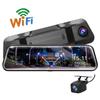 Grabadora de conducción de streaming multimedia de 10 pulgadas WiFi HD visión nocturna doble frontal y trasera 1080p venta caliente transfronteriza entrega en una sola pieza
