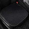 Nuevo cojín para asiento de coche de caída transfronteriza hecho de terciopelo de cristal, no necesita sujeción, de una sola pieza, para un solo asiento, cojín para asiento trasero, adecuado para todas las estaciones