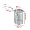 Colador para Olla Caliente de Acero Inoxidable No Magnético, Colador con Gancho Cuchara para Cerdo, Colador con Gancho Filtro Colador, Colador para Fideos Picantes
