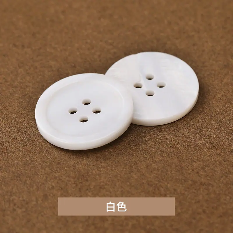 白色.jpg
