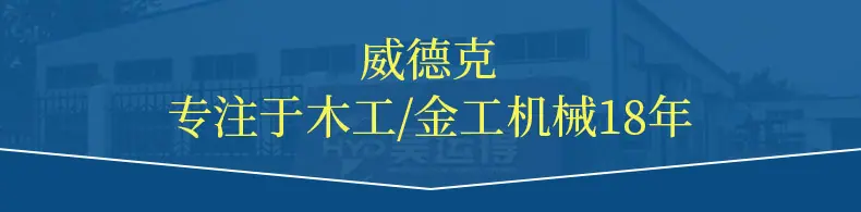详情页2_01.jpg
