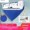 Ar condicionado limpeza saco de água limpeza ar condicionado tampa de água impermeável limpeza de ferramentas de limpeza ar condicionado completa tampa de ferramentas