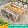 Mesa y silla nórdicas para exteriores, patio, ocio al aire libre, sillas de ratán, combinación, villa, jardín, terraza, mesa y silla de ratán para balcón al aire libre