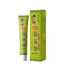 Ventas Directas desde la Fuente, Dropshipping, Productos Populares para Distribución, Venta al por Mayor de Crema Ungüento Miao Jiushen Miao Fang Limpieza Húmeda