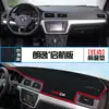Adecuado para Volkswagen Lavida Plus Consola Central Tablero Alfombrilla a Prueba de Luz, 23 Modelos de Protección Solar y Aislamiento Térmico Accesorios de Decoración para Coche Alfombrilla