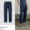 26 Jeans de Algodón Orgánico de Nuevo Estilo de Principios de Primavera con Silueta Curva de Micro-Capullo, Bolsillos Dobles de Parche, Corte Holgado, Rectos de Cintura Alta