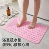 Alfombrilla antideslizante para baño con forma de nube, alfombrilla de baño para ducha, alfombrilla de suelo impermeable para el hogar, alfombrilla de masaje nube