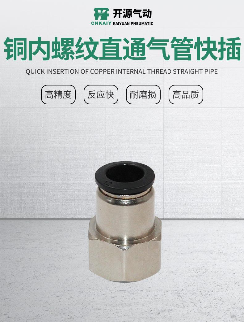 详情_01.jpg