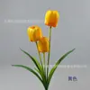 Flores artificiales de tulipán decoración del hogar adornos de flores falsas arreglo floral de escritorio decoración de boda 3 ramas de tulipán