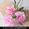 Diseño de Salón de Bodas con Flores Artificiales Rosas, Decoración de Pared de Fondo con Flores Falsas, Techo de Flores, Camino de Flores, Organización de Arreglos Florales