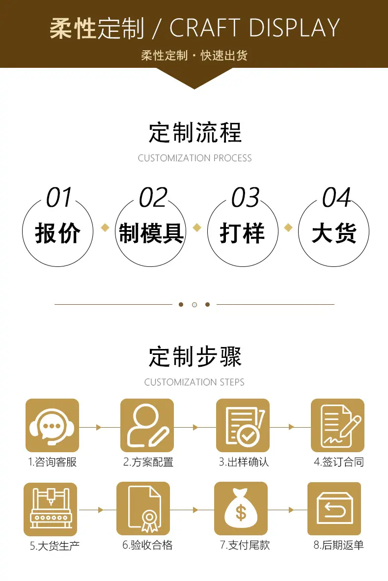 详情图-_12.jpg