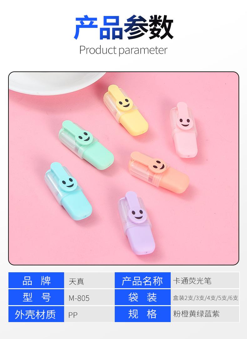 详情18_05.jpg