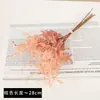 5 hastes de grama nebulosa buquê de flores artificiais para decoração de cena, criando uma exibição de alto padrão, realista com aspecto de geada, arranjo floral e flores artificiais