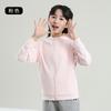 Roupas de Proteção Solar de Verão para Crianças Verão Respirável Proteção UV Roupas para a Pele Casaco Roupas de Proteção Solar de Seda Gelada Blusa com Capuz