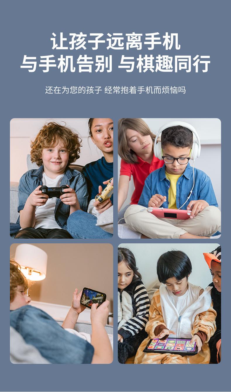详情页_03.jpg