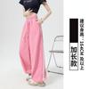Calça Esportiva Azul Retrô de Secagem Rápida para Mulheres, Estilo Fino de Verão, Novo 2026 de Cintura Alta, Caimento Solto Casual em Seda Gelada, Calça Larga