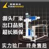 Promoción del Fabricante de Máquina Marcadora Láser Voladora de CO2 Alta Velocidad Alta Precisión Máquina Marcadora Láser para No Metales