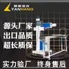 Máquina Codificadora Láser Bolsa de Empaque Totalmente Automática Fecha Número de Lote Línea de Ensamblaje de Tapa de Botella de Agua Fabricante de Máquina Codificadora Láser