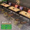 Suporte para Cartões Fixo, Personalizado Estilo Industrial Pequeno Bar Bar Transparente Sofá Bar Loja de Chá com Leite Tema Café Cadeira Croissant Almofada de Assento Preto