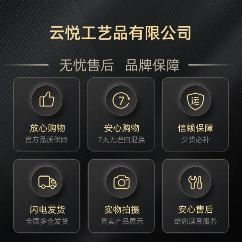 微信图片_20240525125944