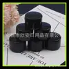 Caja cosmética de crema negra de 15g, empaque de plástico, caja para crema de ojos, empaque para regalos, caja redonda pequeña ordinary de PS