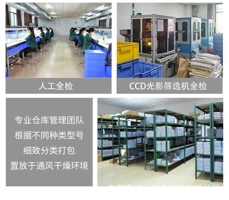 小头竖拉母_13.jpg