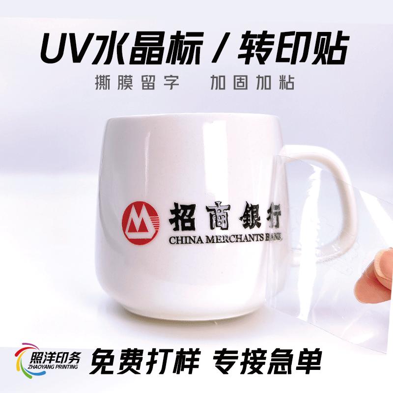 主图2动态