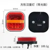 Lanterna Traseira LED para Carro Alta Luminosidade Impermeável Guia de Luz em Fluxo Quadrado Luz de Hambúrguer Luz de Ré para Caminhão Trailer